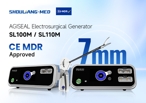 Bonne nouvelle | ShouLiang-med obtient une nouvelle certification CE-MDR