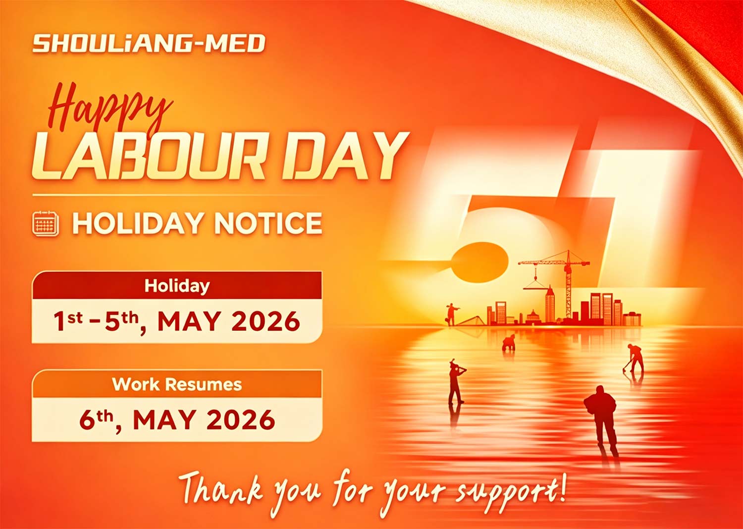 Avis de congé de la fête du Travail de Shouliang-med